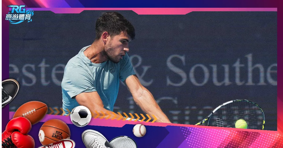 詹俊前瞻,箭已离弦,一月份风云,米乐体育平台,米乐体育官方网站,米乐体育登录入口,米乐体育app下载