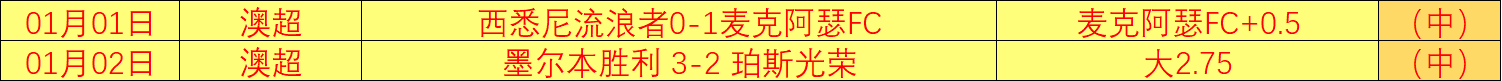 米乐体育,产品,米乐体育平台,米乐体育平台,米乐体育官方网站,米乐体育登录入口,米乐体育app下载