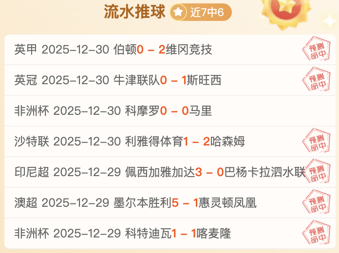 米乐体育,产品,米乐体育平台,米乐体育平台,米乐体育官方网站,米乐体育登录入口,米乐体育app下载