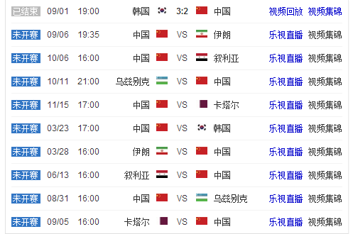 特奥与菲利,克斯亮相,莱奥与普利,米乐体育平台,米乐体育官方网站,米乐体育登录入口,米乐体育app下载