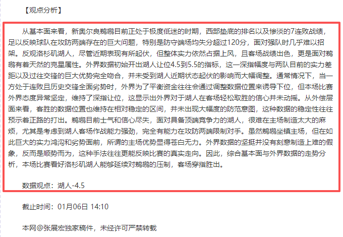 特奥与菲利,克斯亮相,莱奥与普利,米乐体育平台,米乐体育官方网站,米乐体育登录入口,米乐体育app下载