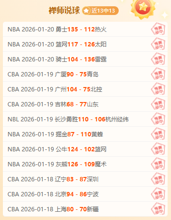 葡萄牙后腰,佩佩加盟俱,乐部,米乐体育平台,米乐体育官方网站,米乐体育登录入口,米乐体育app下载