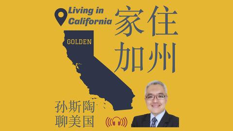 苏州赛区中,超第,轮赛事或因,米乐体育平台,米乐体育官方网站,米乐体育登录入口,米乐体育app下载