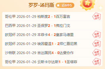 现役最佳状,元榜,文班亚马列,米乐体育平台,米乐体育官方网站,米乐体育登录入口,米乐体育app下载