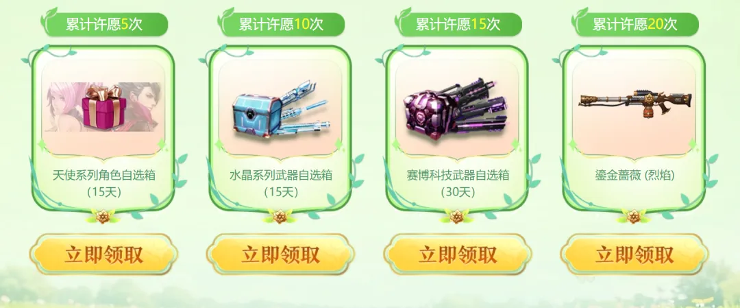 大乐透下赛,季换帅分析,库里盼科尔,米乐体育平台,米乐体育官方网站,米乐体育登录入口,米乐体育app下载