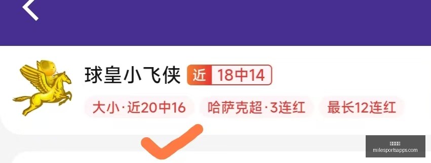 米乐体育,米乐体育官网,米乐体育App,米乐体育官网,米乐体育App,米乐体育直播,米乐体育平台,米乐体育入口