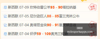 米乐体育,米乐体育官网,米乐体育App,米乐体育官网,米乐体育App,米乐体育直播,米乐体育平台,米乐体育入口
