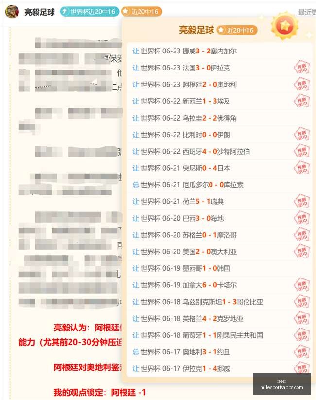 米乐体育,米乐体育官网,米乐体育App,米乐体育官网,米乐体育App,米乐体育直播,米乐体育平台,米乐体育入口