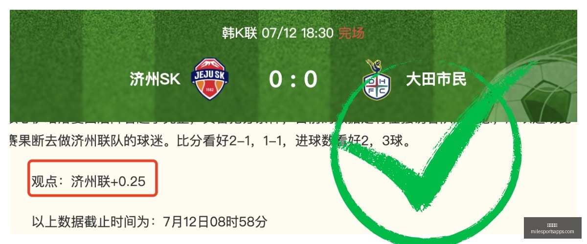 米乐体育,米乐体育官网,米乐体育App,米乐体育官网,米乐体育App,米乐体育直播,米乐体育平台,米乐体育入口