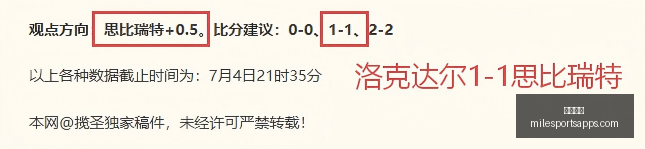 米乐体育,米乐体育官网,米乐体育App,米乐体育官网,米乐体育App,米乐体育直播,米乐体育平台,米乐体育入口