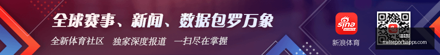 拜仁赛季总,负佳绩,场均进球,米乐体育官网,米乐体育App,米乐体育直播,米乐体育平台,米乐体育入口