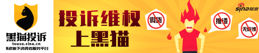 电竞女神代言新游,时尚风潮席卷电竞圈