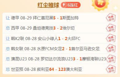 电竞女神代,言新游,时尚风潮席,米乐体育官网,米乐体育App,米乐体育直播,米乐体育平台,米乐体育入口