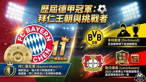 米乐体育 产品 094220 qhp