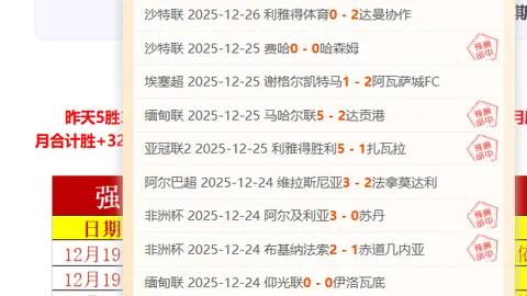 米乐体育 产品 094252 xpq