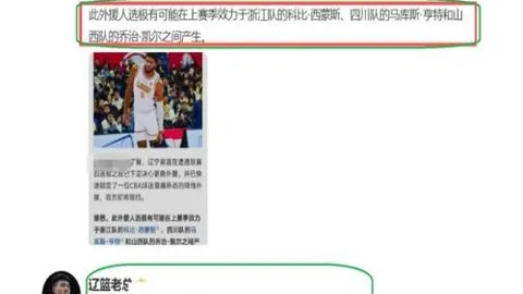 米乐体育 产品 094649 cle