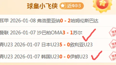 米乐体育 资讯 094642 154