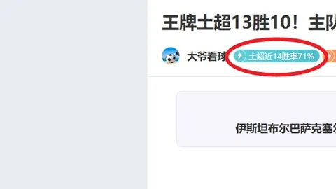 米乐体育 产品 094708 ru1