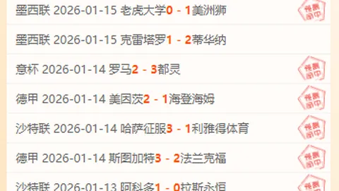 林葳火力全开，一节狂得17分，36分定胜负，悬念揭晓！