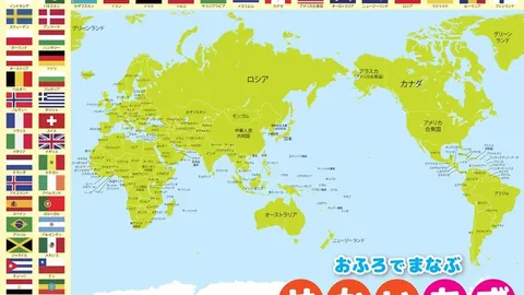 “澳网男双首战：奇臻异宝搭档挺进32强！央视新闻客户端独家报道”