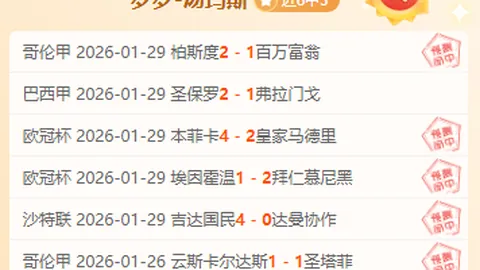 NBA现役最佳状元榜：文班亚马列第六，华子位居第四，独行侠双星领跑前三甲