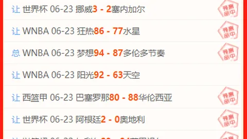 米乐体育，米乐体育入口， 091809 68