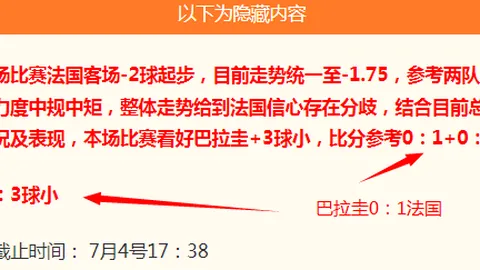 米乐体育 093536 40