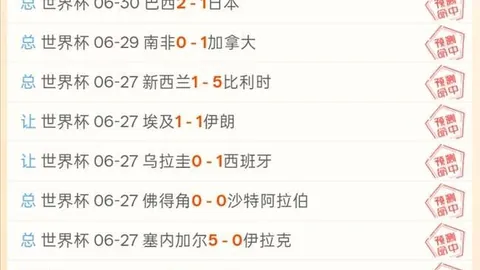 米乐体育 093638 3