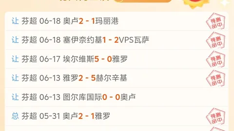 米乐体育，米乐体育App， 093826 38