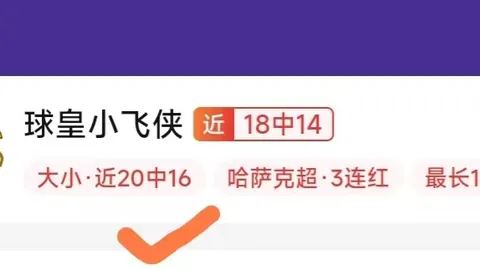 米乐体育 094606