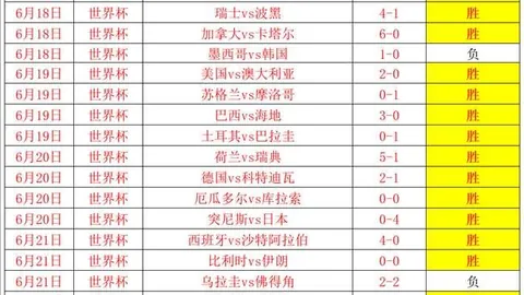 米乐体育，米乐体育入口， 095412 4