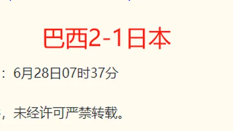 米乐体育，米乐体育App， 100223 2