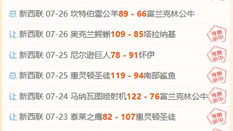 米乐体育，米乐体育官网， 101906 69