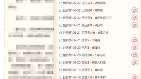米乐体育，米乐体育直播， 103542 2