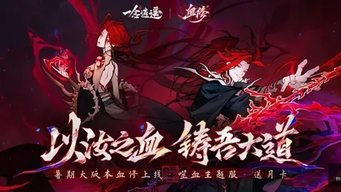 米乐体育米乐体育官网数据冲到103543引发关注