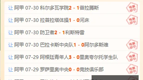 米乐体育，米乐体育入口， 105347 48