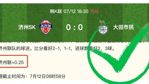 米乐体育 105828 2