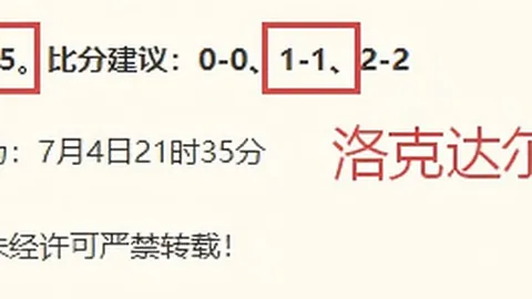 米乐体育，米乐体育入口， 065008 3