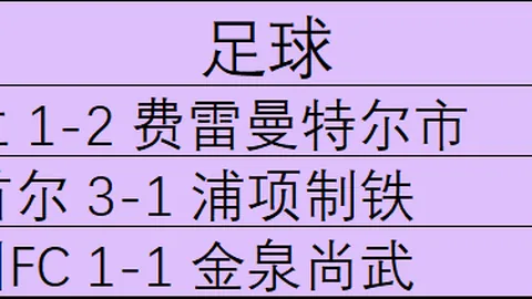 米乐体育 065008 76